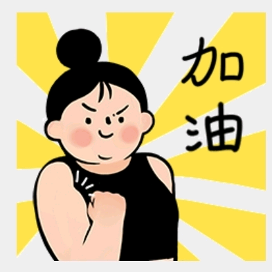 爬楼勇士联盟。 群聊头像