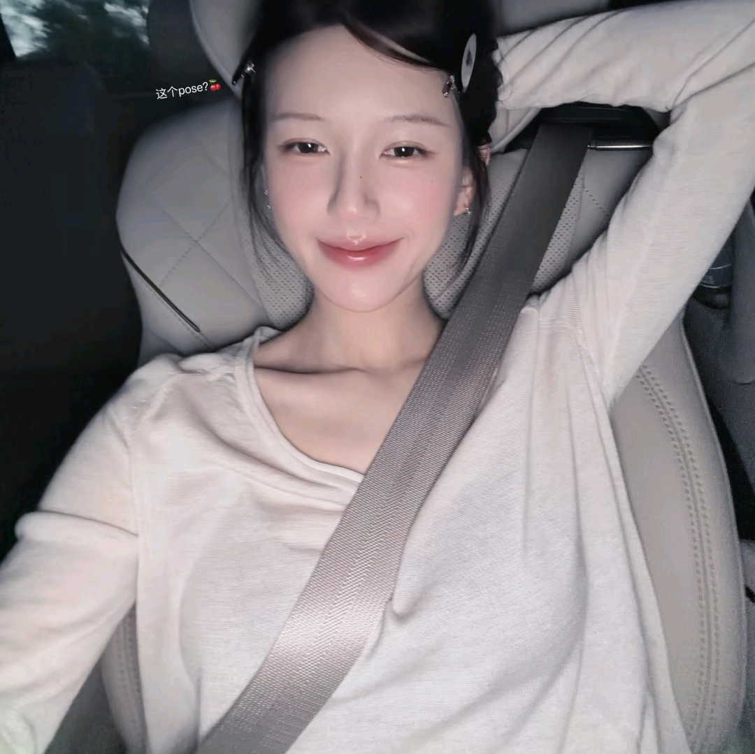 永瘦宫 群聊头像