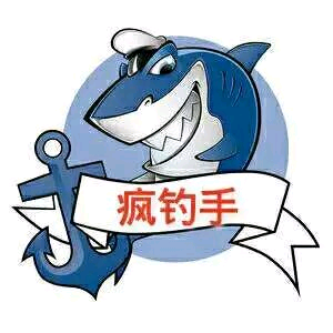 北京永定河钓鱼交流3群 群聊头像