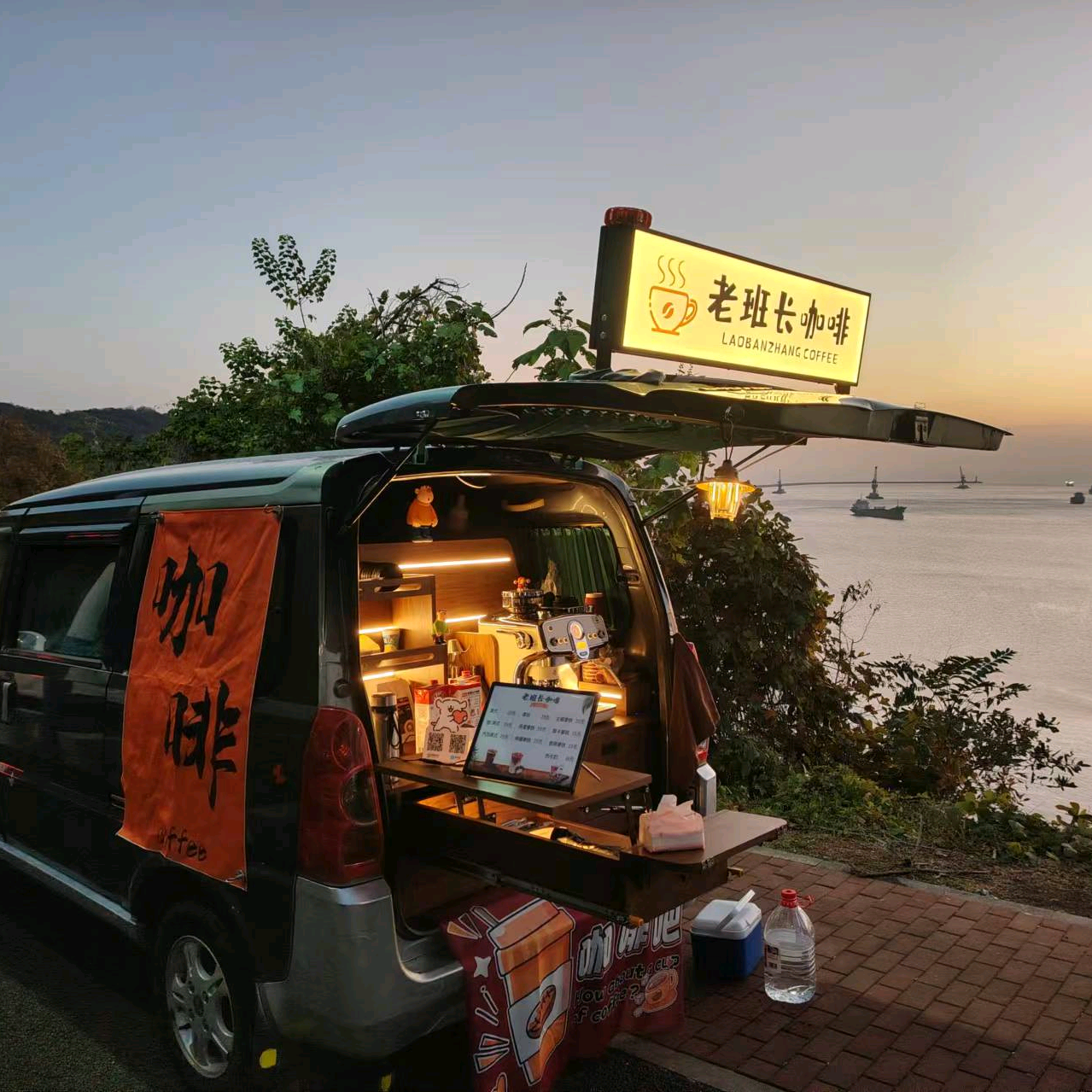 连云港看日出赶海 群聊头像