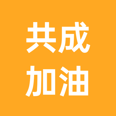 秋天的风 群聊头像