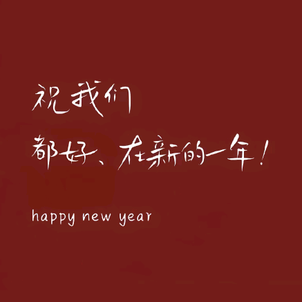 山西老乡群 群聊头像
