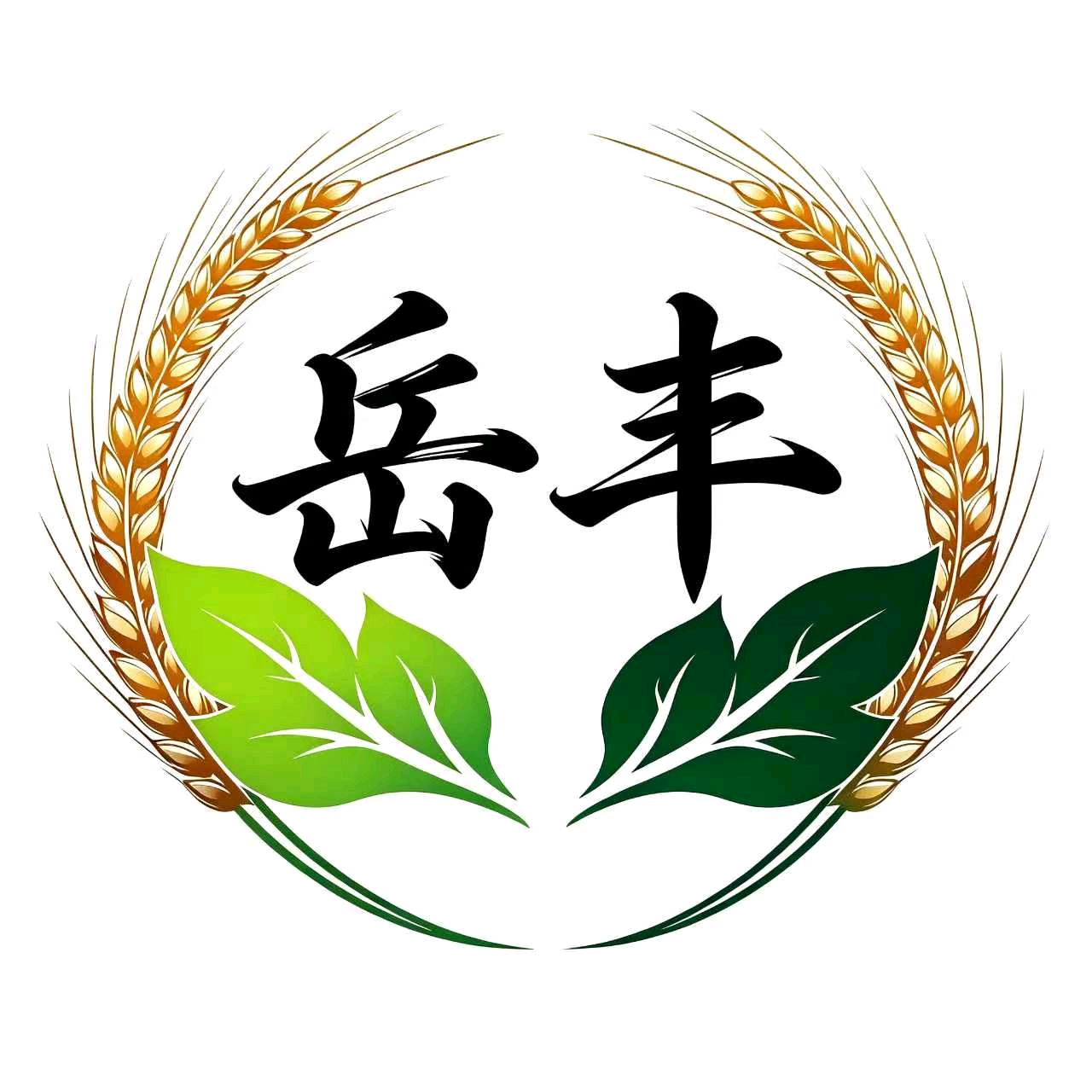 岳丰家庭农场 群聊头像
