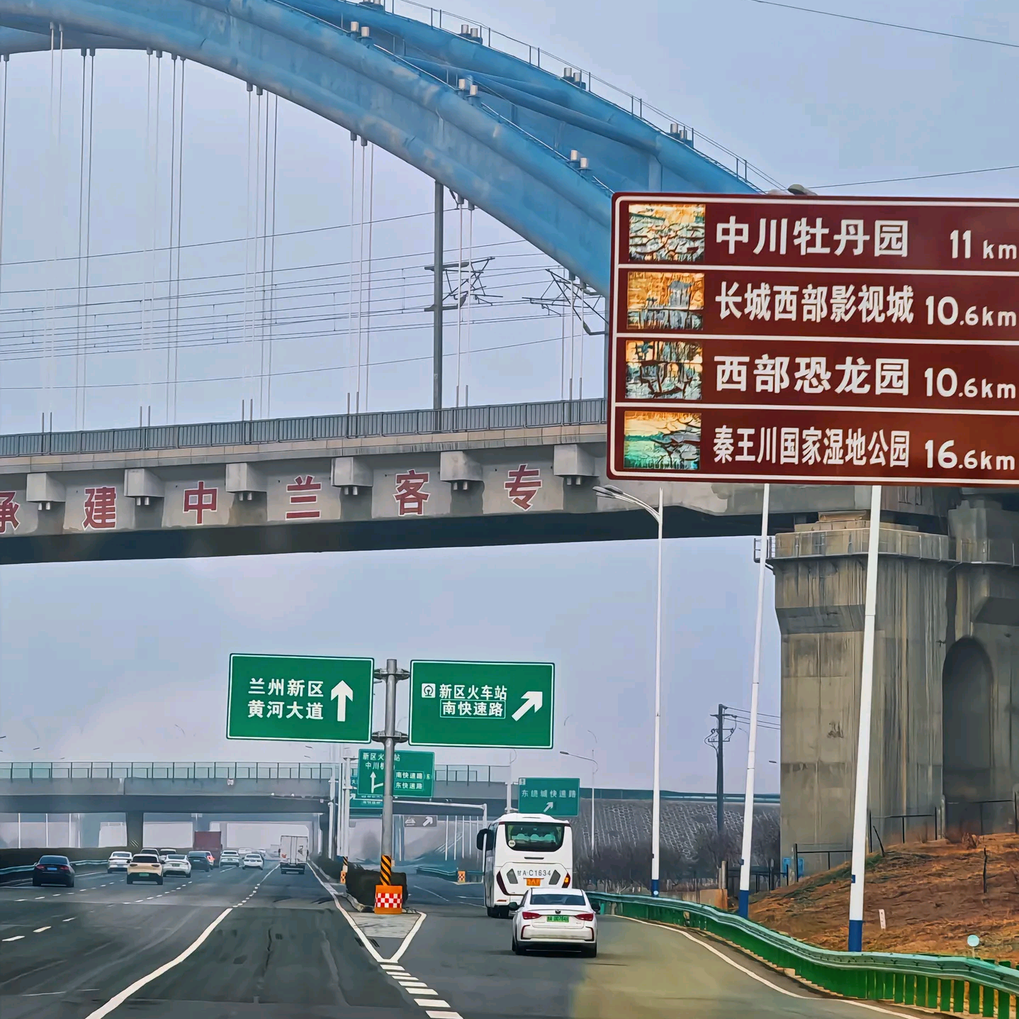 水秦路路况交流 群聊头像