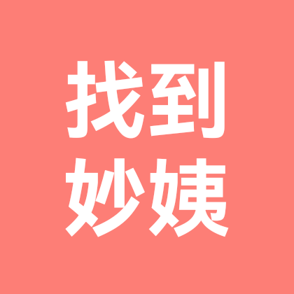 妙解语文 群聊头像