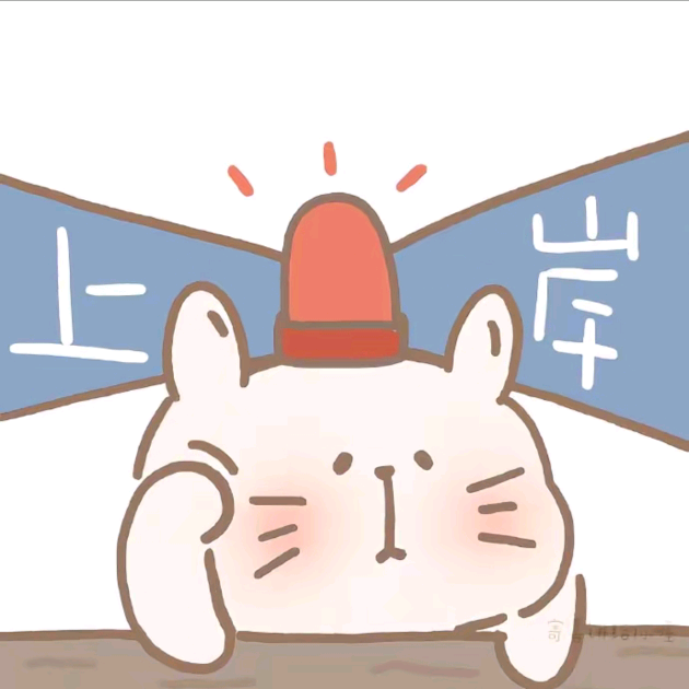 27考研交流群（3） 群聊头像