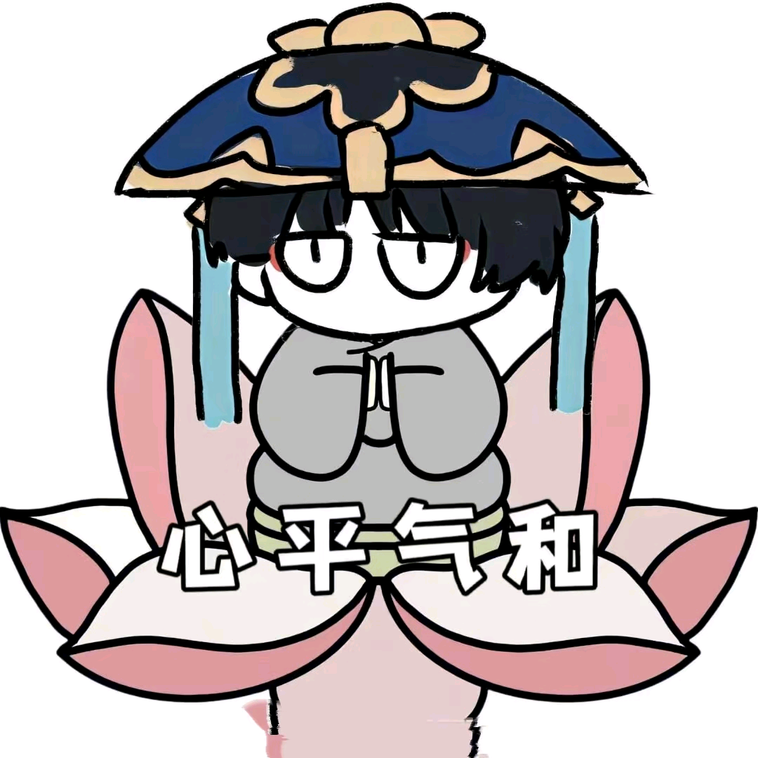 仓鼠养殖基地 群聊头像