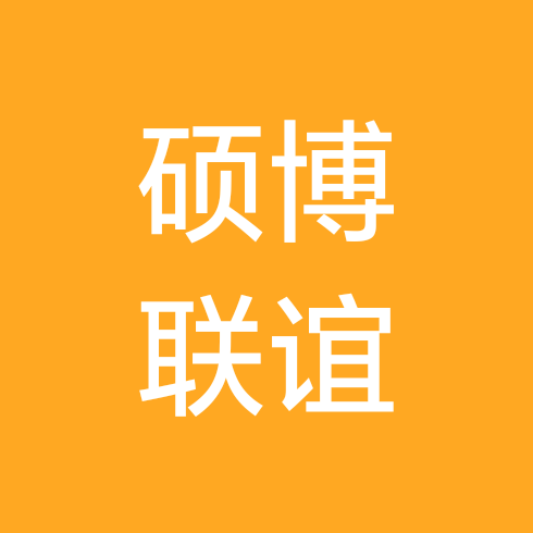 硕博恋爱全国各地 群聊头像