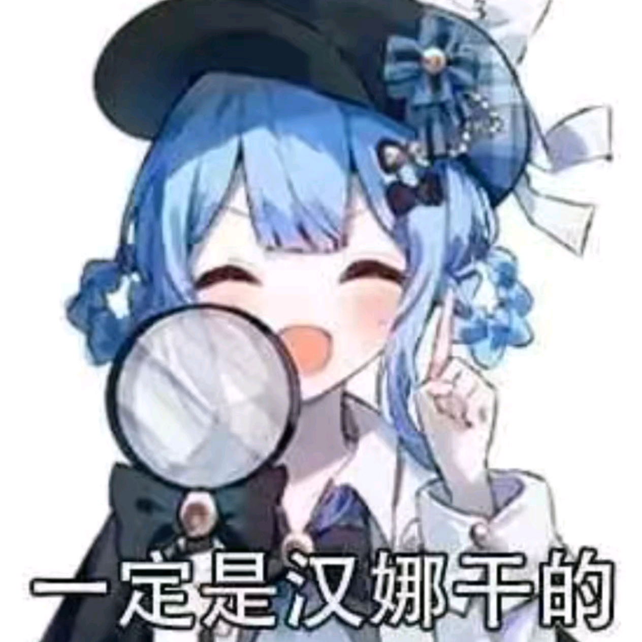 卡密聚集地 群聊头像