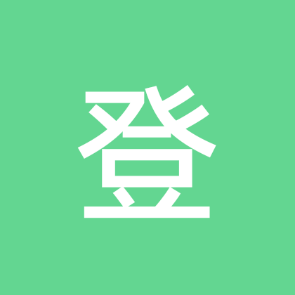 青松户外登山1群 群聊头像