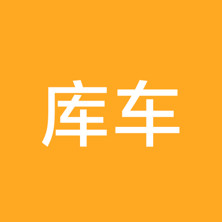 河南人在库车 群聊头像