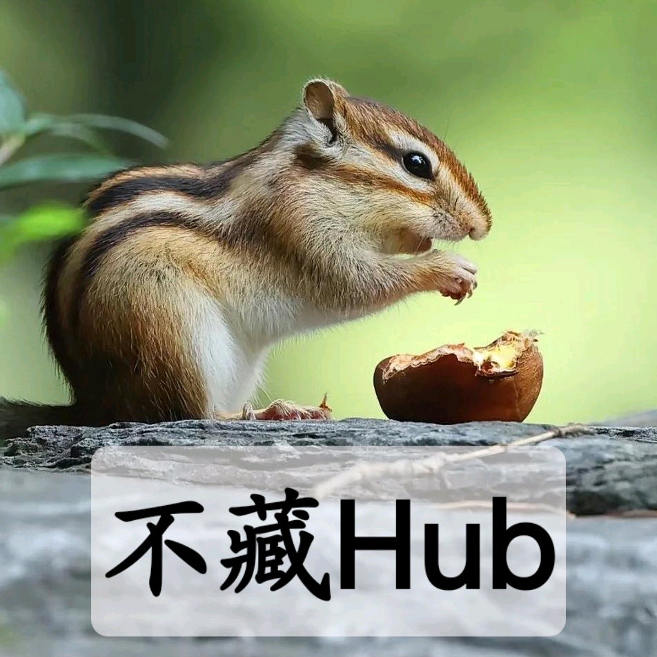 中考生物交流 群聊头像