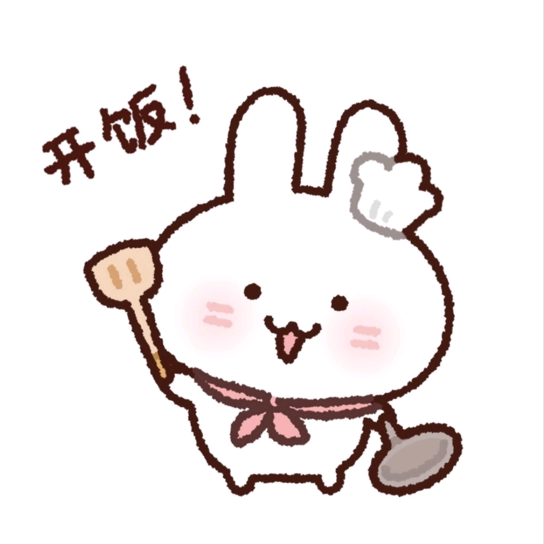 亳州干饭情报局 群聊头像