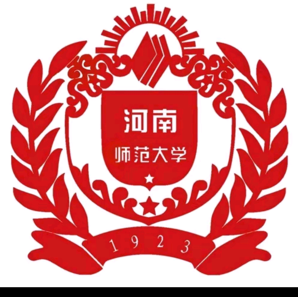 河南师范大学新生群 群聊头像