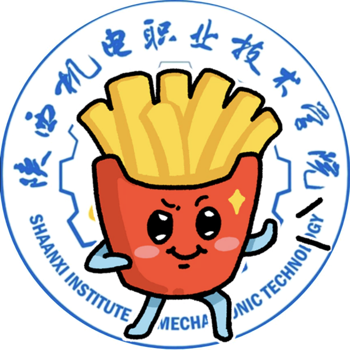 陕西机电职业技术学院校园指南群 群聊头像