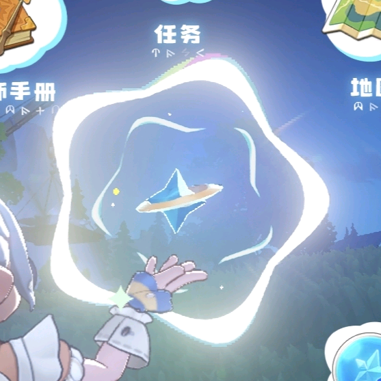 洛克王国搭子群 群聊头像