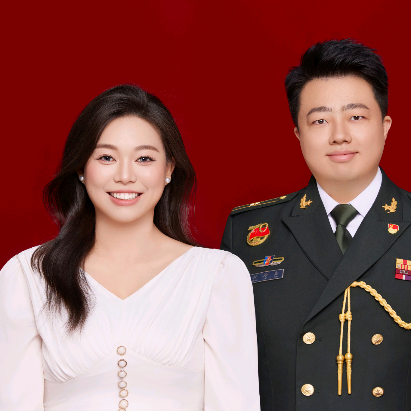 结婚战友群 群聊头像