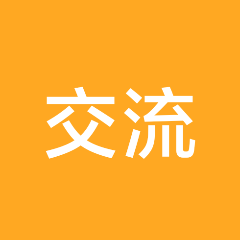 - 返乡慢养生活交流群 群聊头像