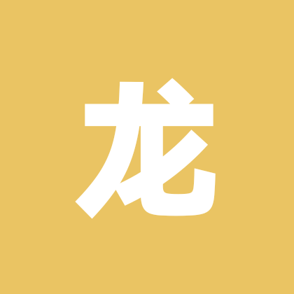 龙缘🐉🐉🐉🐉🐉🐉🐉🐉🐉 群聊头像