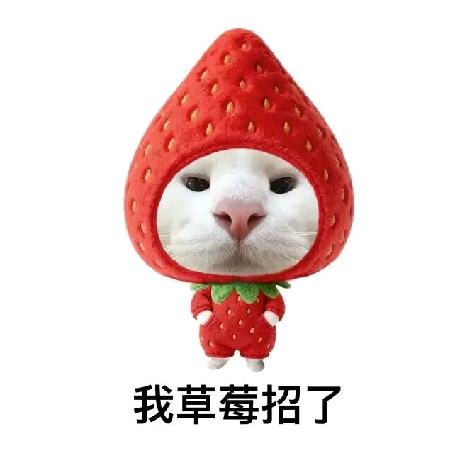免费带部落命运 群聊头像