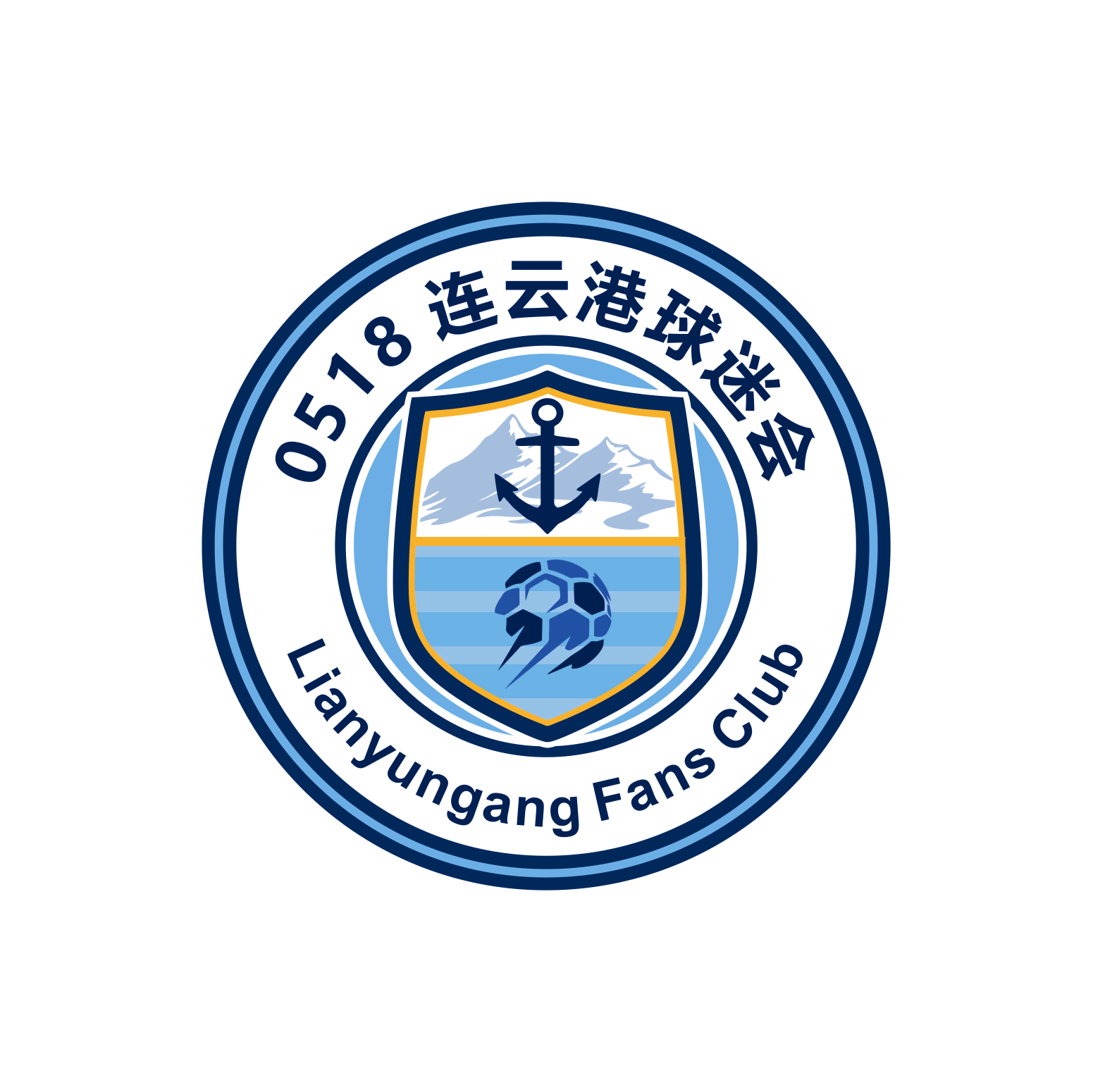 连云港0518球迷会4⃣群 群聊头像