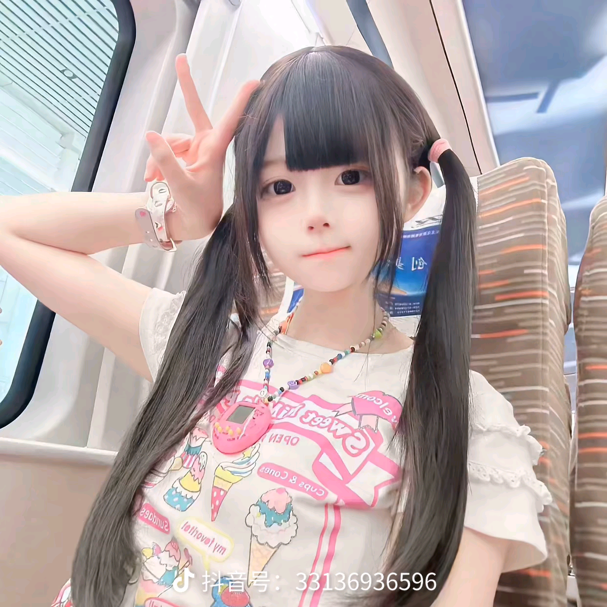 头像库 群聊头像