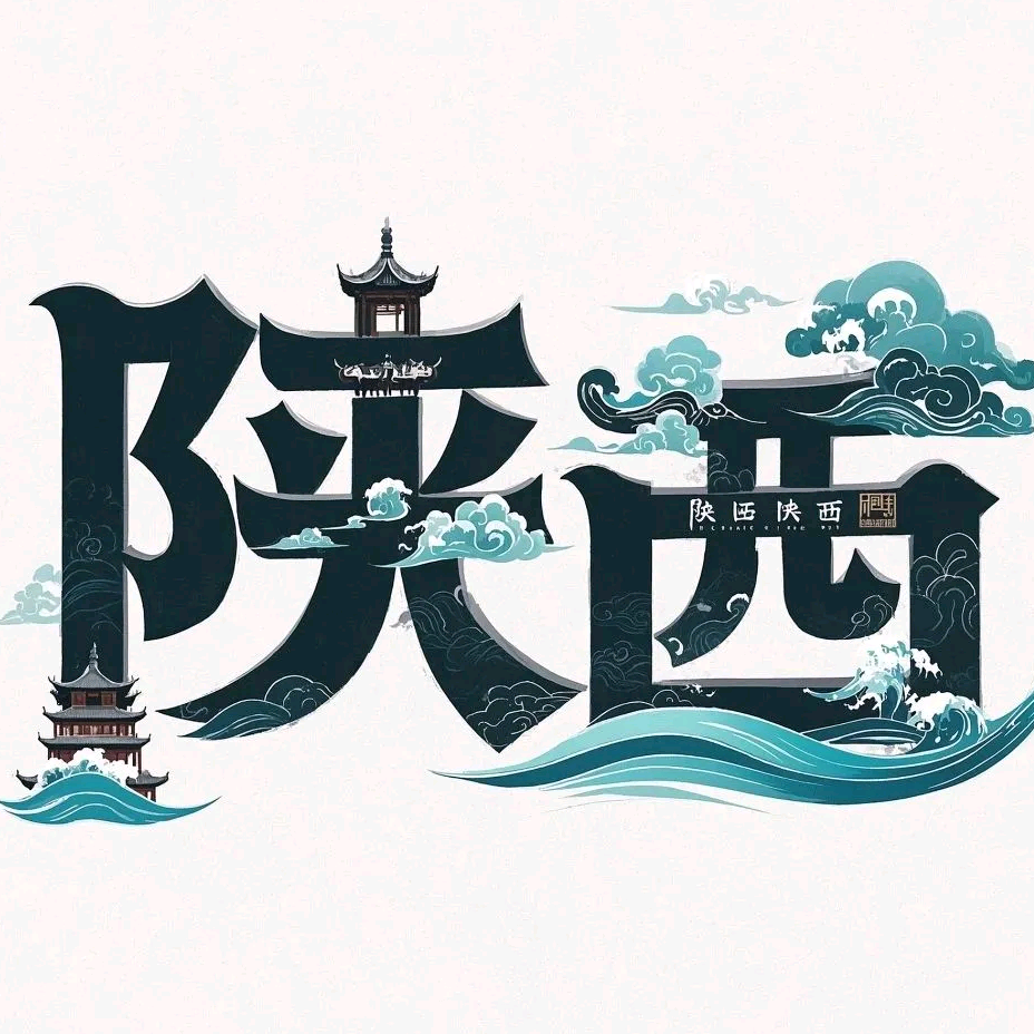 陕西省方程豹车友群 群聊头像