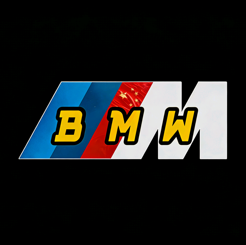 宝马车主认证交流 群聊头像
