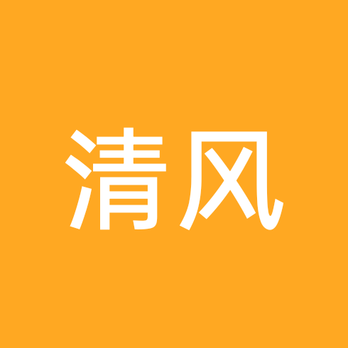 王者偷菜开黑群 群聊头像
