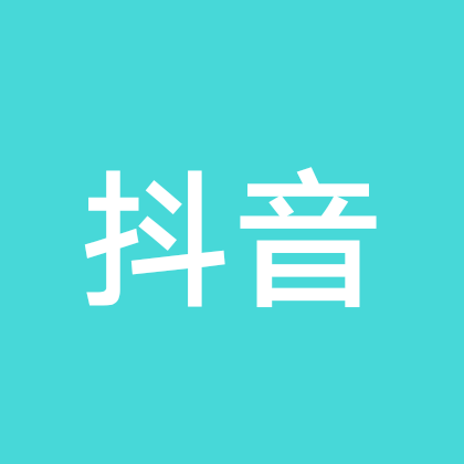 525抖音活动群 群聊头像