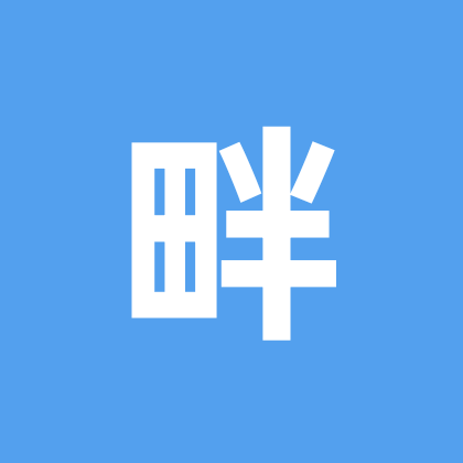 畔晚风湖边听歌 群聊头像