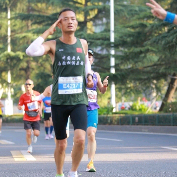 长跑爱好学习交流群 群聊头像