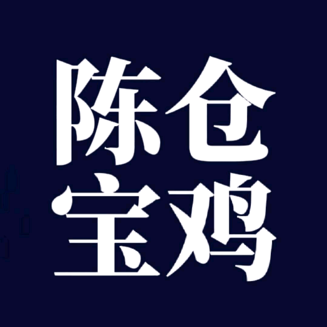 宝鸡户外1群 群聊头像
