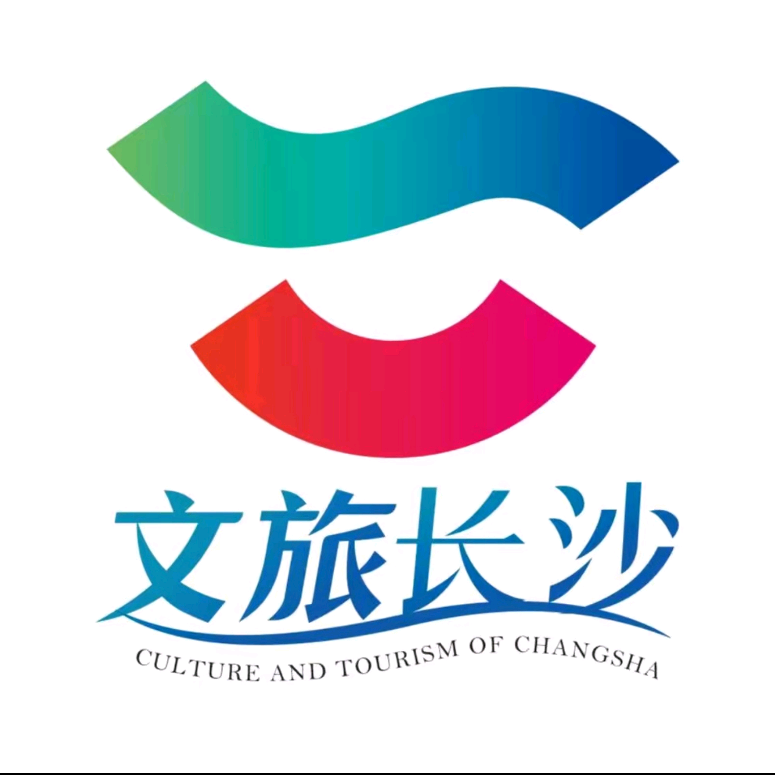 湖南长沙 群聊头像