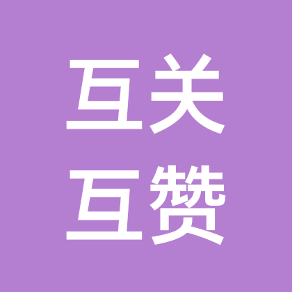 素材群 群聊头像