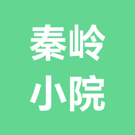 秦岭小院1群 群聊头像