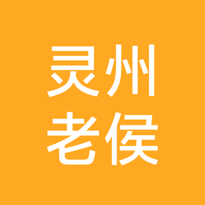 科普群1 群聊头像