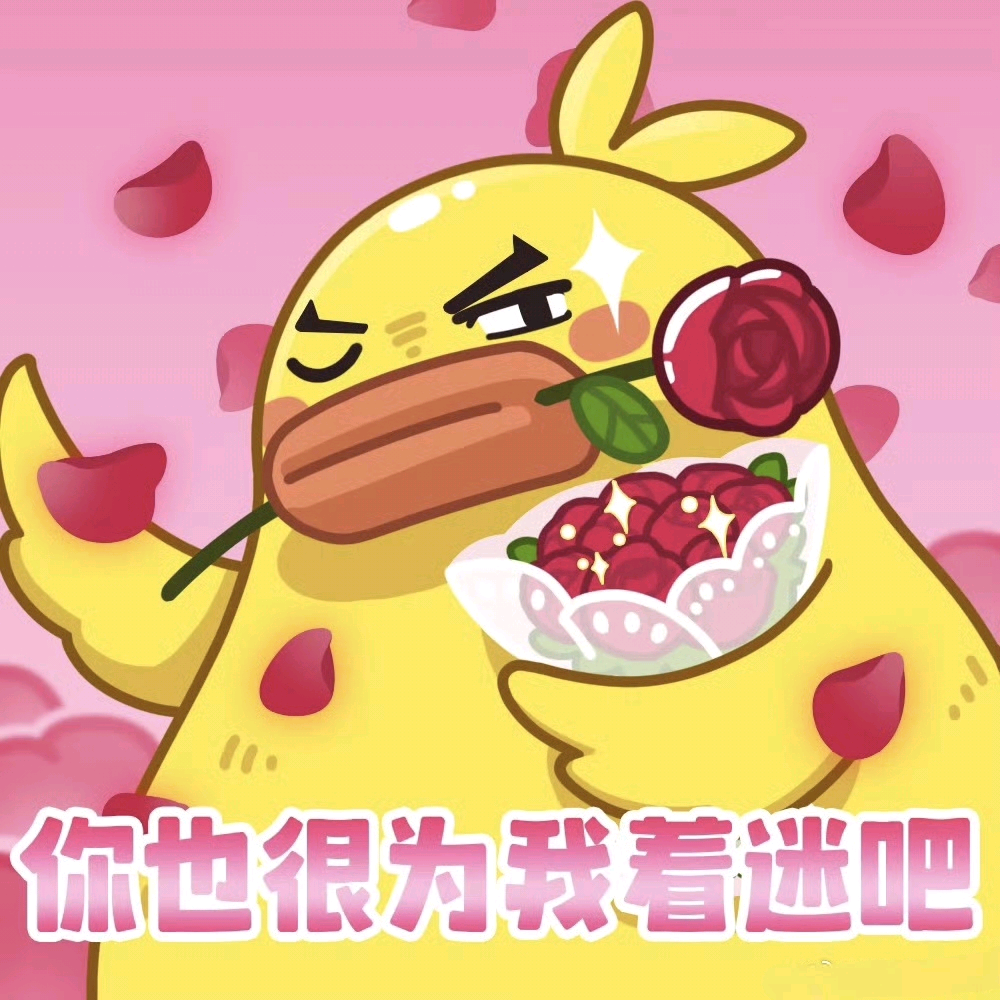 猪脚饭的食堂 群聊头像