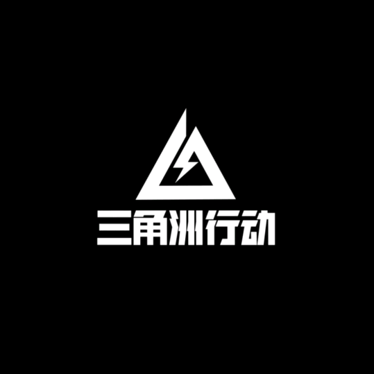 CR三角洲俱乐部 群聊头像