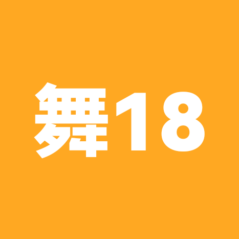 舞18 群聊头像