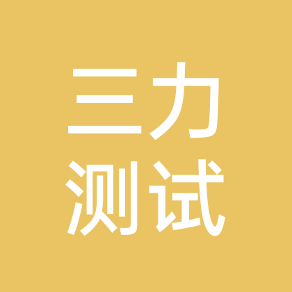小杜老师三力测试讲解群 群聊头像