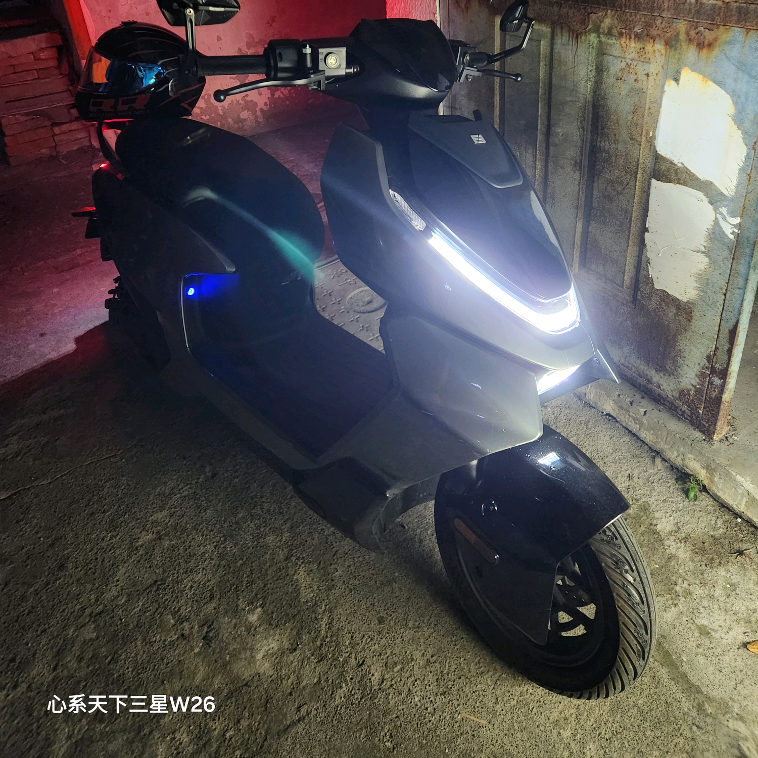 极核车友群 群聊头像