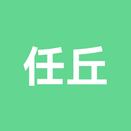 高山旅（徒步爬山露营） 群聊头像