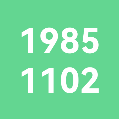 1985年农历十一月初二遇见群 群聊头像