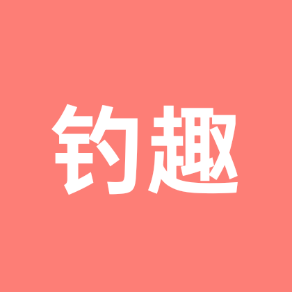 一杆钓尽江河月 群聊头像