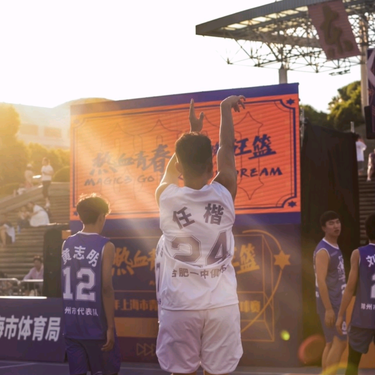🏀1️⃣大茜子的粉丝团🏀 群聊头像