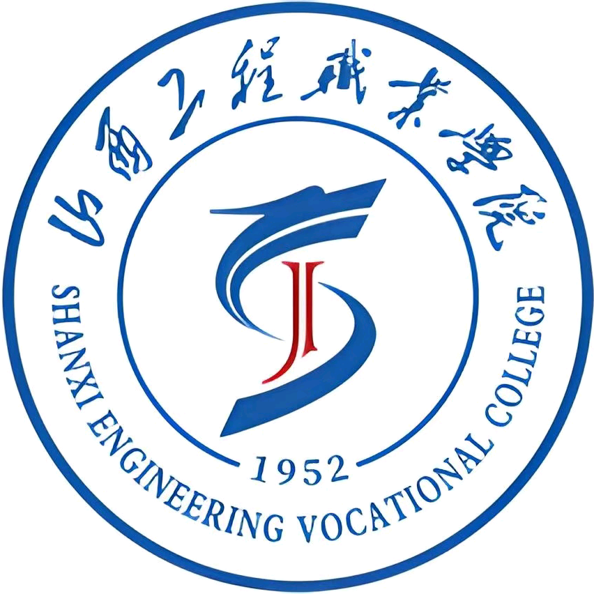 26届山西工程新生交流群【单招版 群聊头像