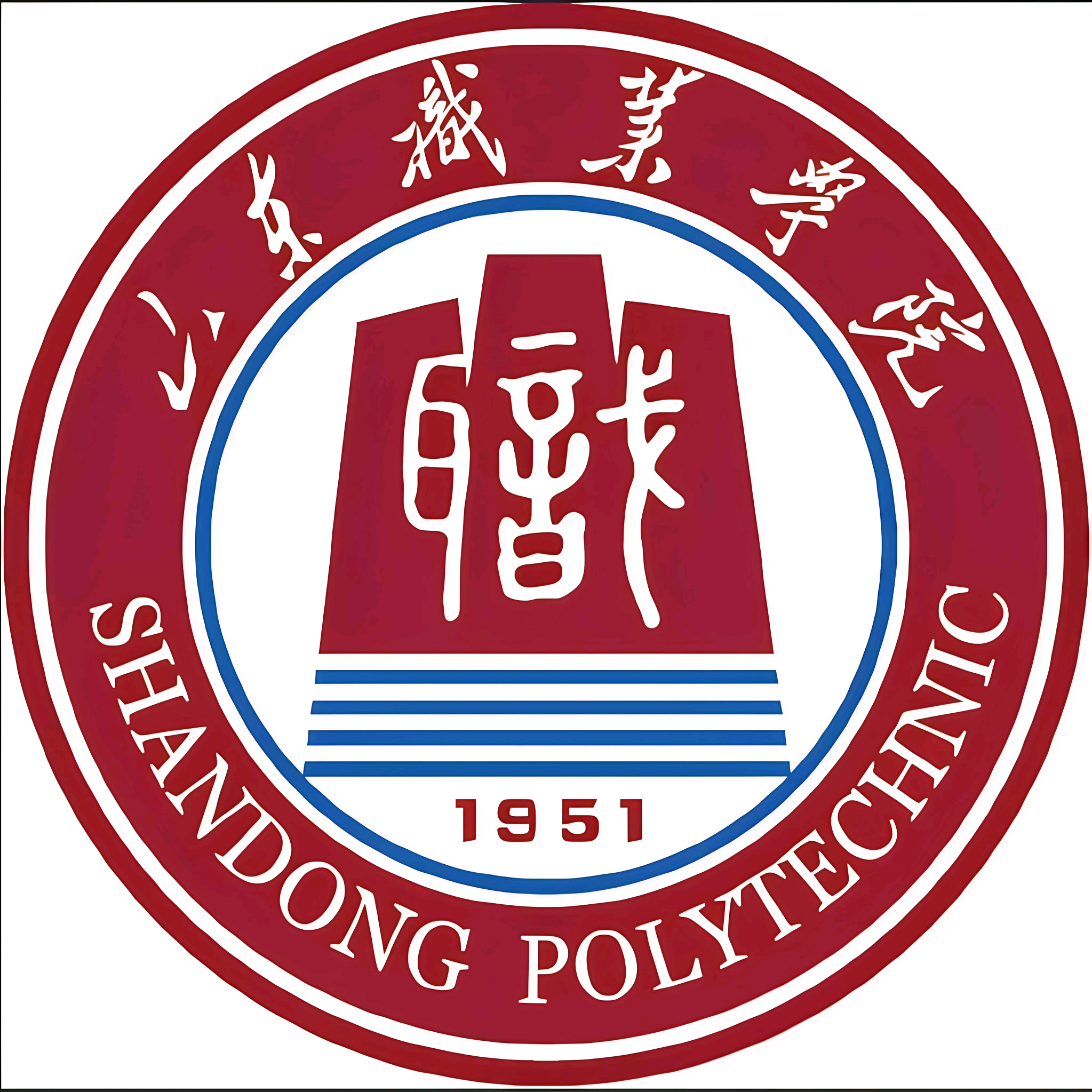 26级山职新生福利交流群 群聊头像