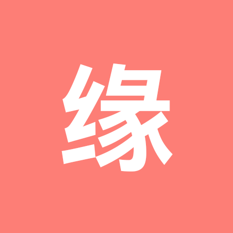 缘聚团 群聊头像