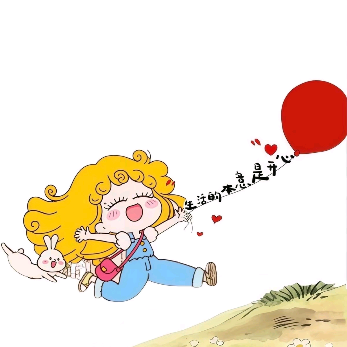 猴猴群92年美猴群 群聊头像